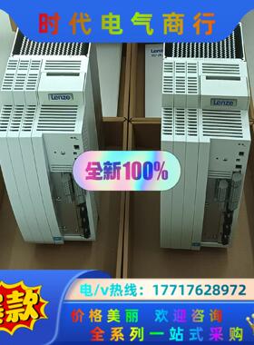 EVS9321-ET，EVS9322-ET，议价