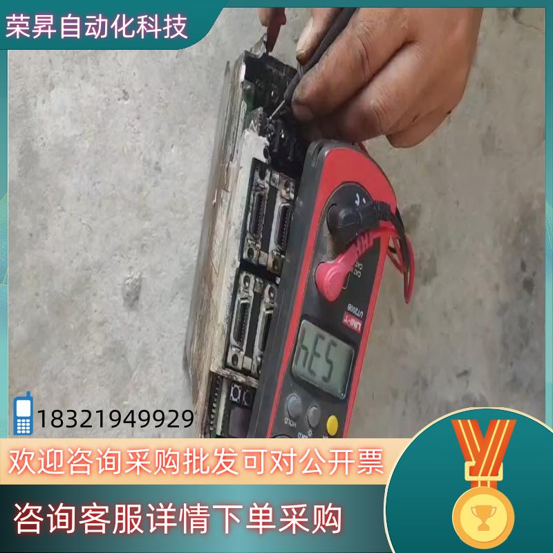 现货伺服驱动器mr-j2s-200a模块测量片成色