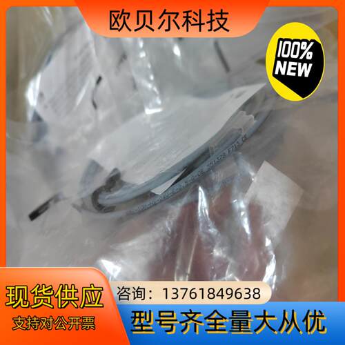 正品551378 SMT-10M-NS-24V-E-2.5-