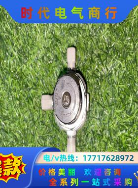 SMC SR3100 盖子裂，议价议价