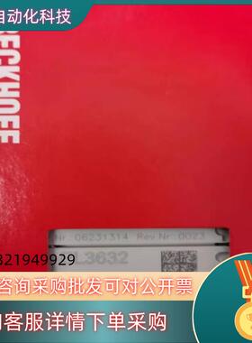 现货EL3632全新原装倍福模块出售出