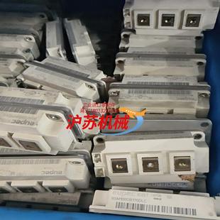 BSM100GB120DN2 BSM100GB120DLC