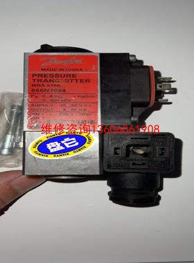 【工控自动化】丹佛斯压力传感器 Danfoss  MBS5150  060议价
