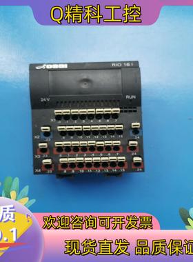 现货OSAI欧赛模块控制器RIO 16I