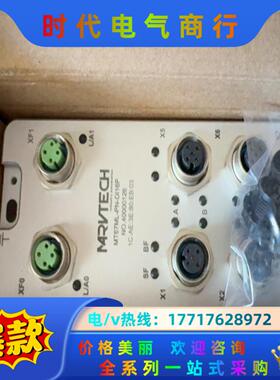 MT67ML-PN-DI16P-2A  22只议价