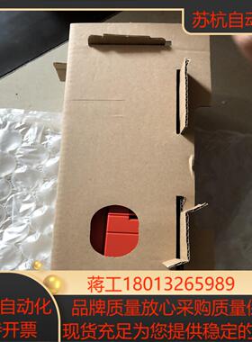 sew变频器MC07B0022-5A3-4-S0纯欢迎咨议价