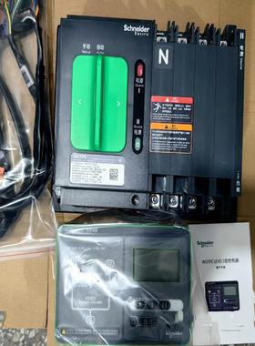 双电源WOTPC324S3 4P 32A PC级 几乎