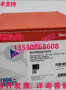 原装供应 EC7850A1072 控制器