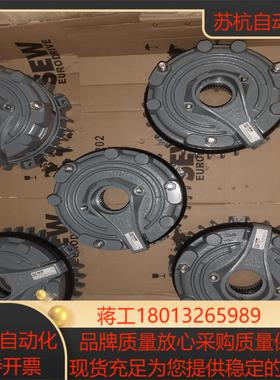 SEW制动器刹车总成BMG2议价