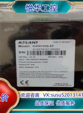 原装东土KIEN1005系列工业以太网交换机，议
