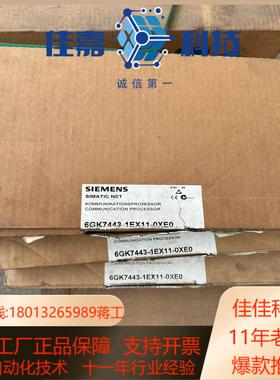 6GK7443-1EX11-0XE0全新拆封