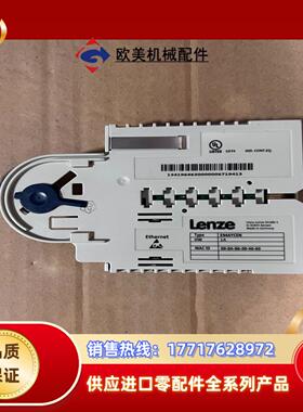 E94AYCEN 伦茨9400变频器模块成色新链接实议价