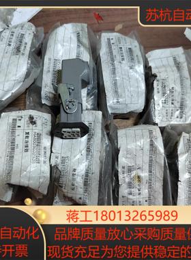 SVL兴威联连接器HA8003002125方型 5芯 公加母议价