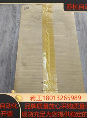 出R88M-K4K510C-BS2-Z