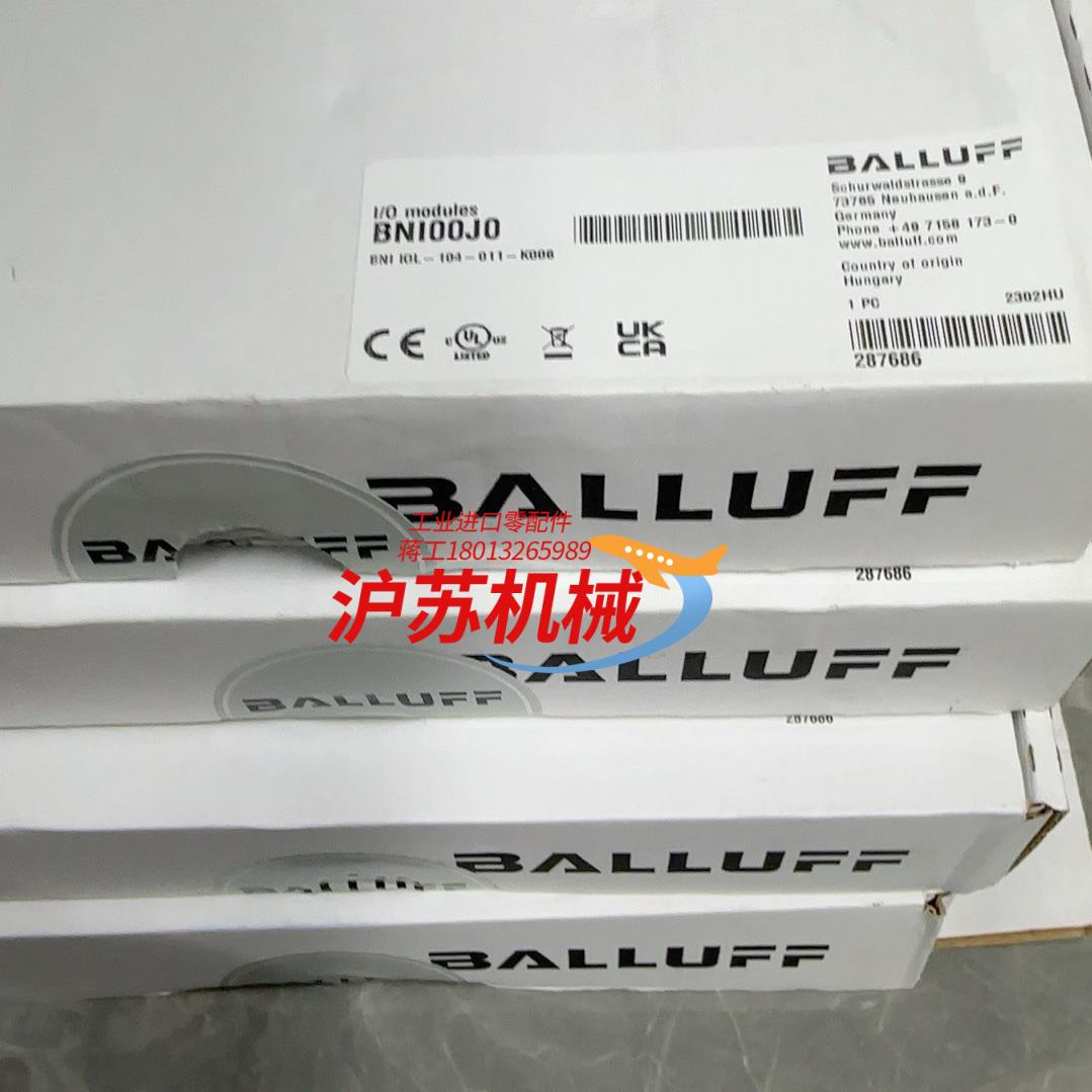 全新原装巴鲁夫BNI00HL 实物照片Profinet网络模