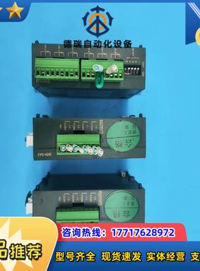 PLC模拟量输入模块FP0-RTD6 FP0-A04I一议价