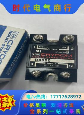 原装CRYDOM/快达固态继电器 D4860 12个 单