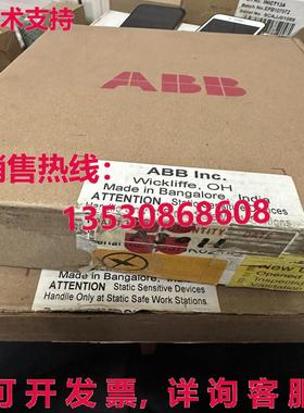 原装供应 imaso11交响乐