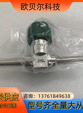 世伟洛克 Swagelok 6L-ELD8-11BB-DU