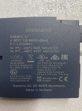 【工控自动化】S7132-6BF00-0BA0议价