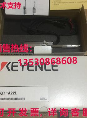 供应原装Keyence GT-A22L接触式传感器GTA22L