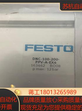 FESTO DNC-100-200-PPV-A-EX4 16