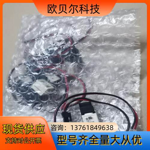 原装SMC电磁阀10-VQ110-5L-X46