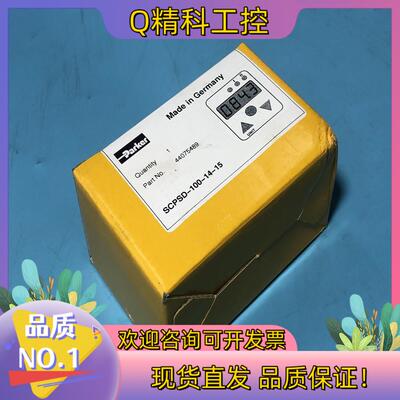 现货SCPSD-100-14-15压力控制装置PARKE