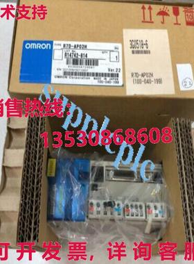 原装供应R7D-AP02H 交流电伺服驱动器 R7DAP02H