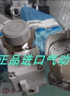 调压阀IRV3000-03BG IRV2000-02BG IRV1000-01BG 议价