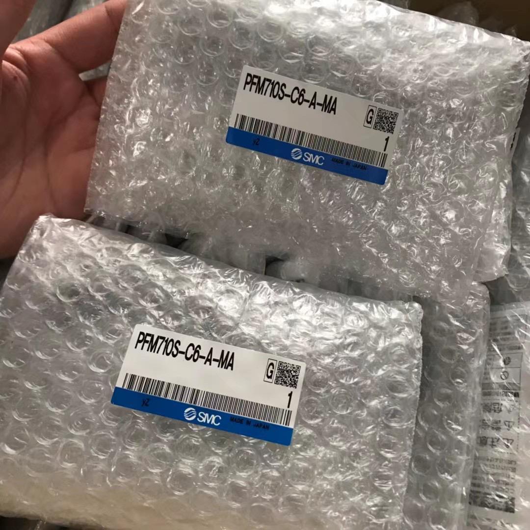 PF3W720高价气体水用计 PFMB PF2