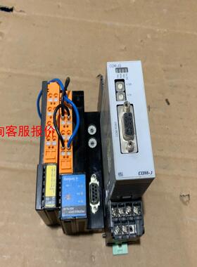 lumberg e2c20  0921 UEC 001一个