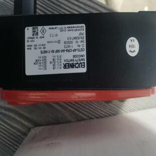 95 安士能安全门锁单CET3-AP-CRA-AH-50