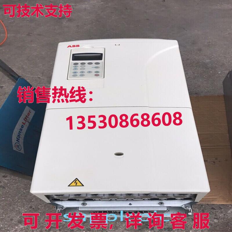 原装供应ud bb inv c800-01-0135-3+p901  ippin