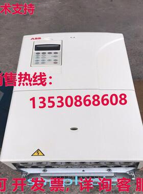 原装供应ud bb inv c800-01-0135-3+p901  ippin