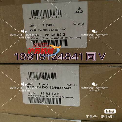 2862822  IB IL 24 DO 32/HD-PAC
