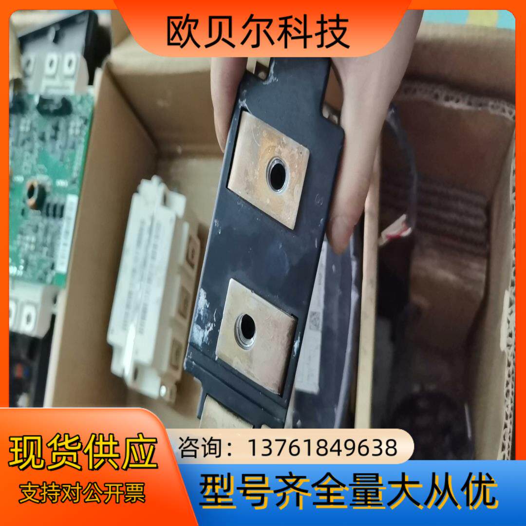 英飞凌可控硅模块图片