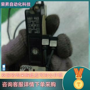 现货原装 放大器917带对射感应器917G一套供应功