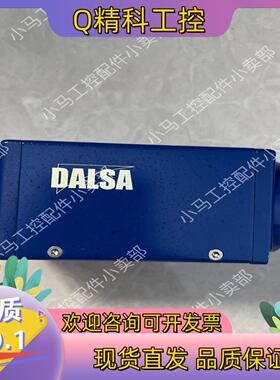 现货DALSA达尔萨工业相机DALSA EC-11-02K40
