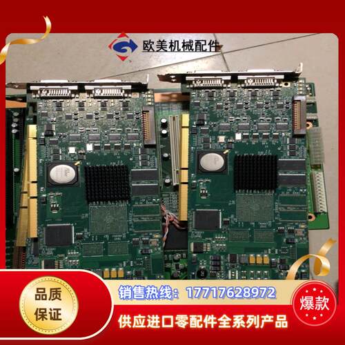 MATROX SOL6M4A* Y7190-02 REV.A议价 - 封面