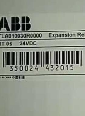 进口ABB 安全继电器 E1T 0S 2TLA010030R0000议价