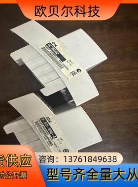 10台TACxenta，421A，全新，成色如图，漂亮，