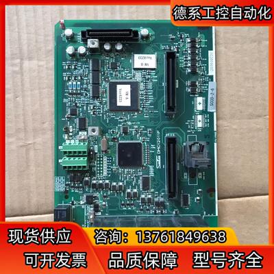 三肯变频器Vm06主板DMC12011F三肯变频器Vm06主