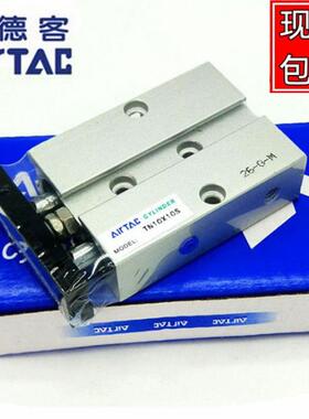 可调气缸SDAJSSDAJ80X55X60X65X70X75-10S-20S-30S-40S-50S-B议价