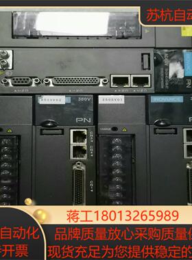 汇川 伺服驱动器 IS620FT5R4I