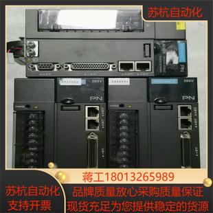 汇川 IS620FT5R4I 伺服驱动器