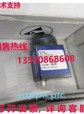 原装供应dlgic induil cm m180  ipping