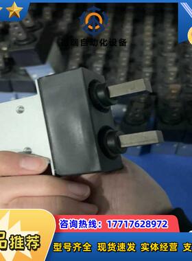 SMC 气动手指MHKL2-20DF，现货，具体型号咨询议价