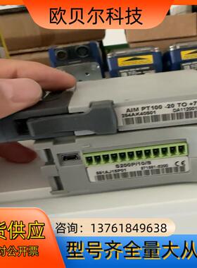 METEK AIM PT100-20 DA11200100-