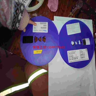 【荣强工控】二极管BZT52C3V3一整盘和一个散数盘，3700个左右